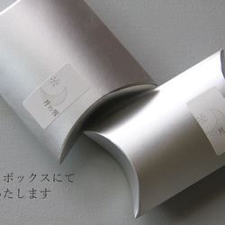 花吹雪ネックレス　ー水色ー　＜金属フリー紐＞　 10枚目の画像