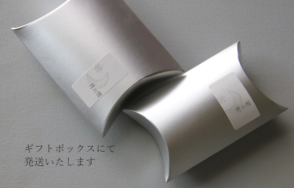 フュージングガラスネックレス　－黄色ー　＜金属フリー紐＞　 10枚目の画像