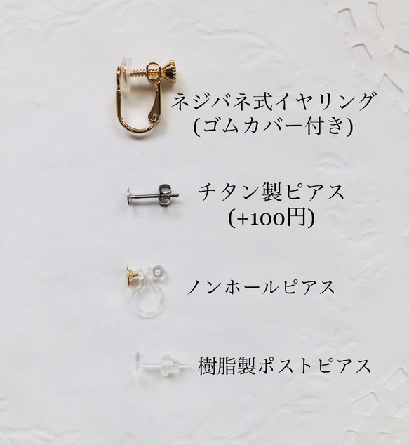 小さな小さなミモザの雫イヤリング/ピアス  アレルギー対応ステンレス製ピアス 6枚目の画像