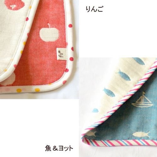 ハンドメイド　ハンカチ 0_be99e36c891b723c174fd2476ae1