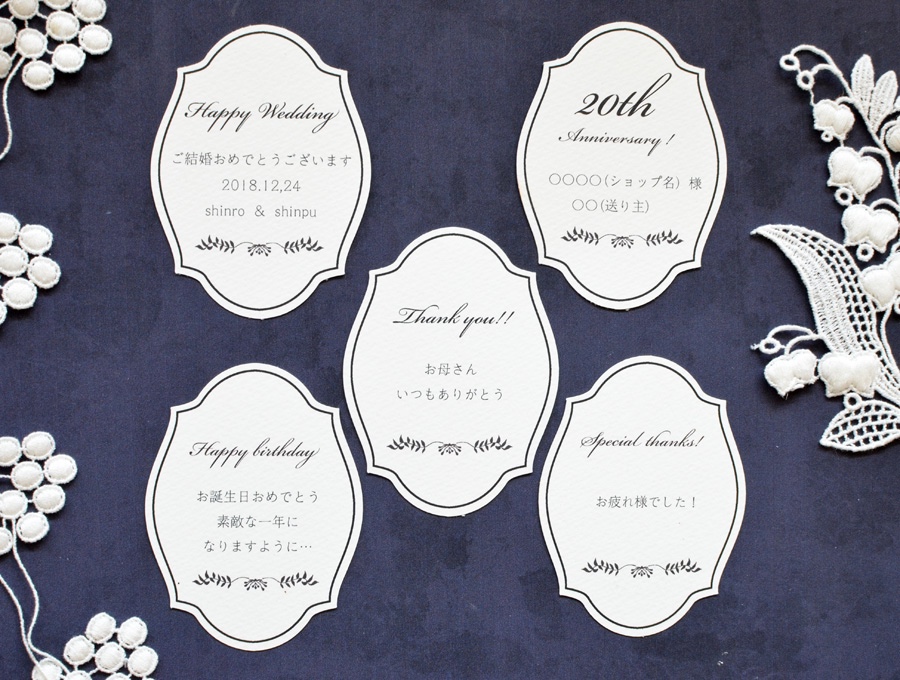 伝えたいメッセージ×プリザーブドフラワーアレンジ☆新築祝い、誕生日、敬老の贈りものに♪