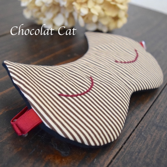 Chocolat  Cat　アイマスク/旅行/ギフト 4枚目の画像