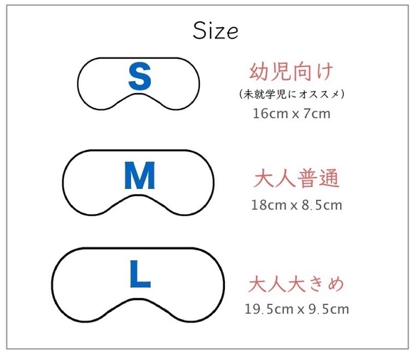 文青狗 藍色/眼罩/旅行/禮品/ 第4張的照片