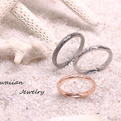 【New!!3カラー】 Hawaiian Jewelry 繊細 2mm ペアリング  マリッジリング 結婚指輪 名入れi 1枚目の画像