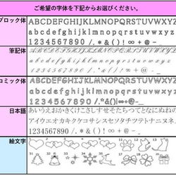 【1本価格】*＊エレガントなメッセージリング＊* 肌に優しい指輪 ステンレス316L 刻印対応 7枚目の画像