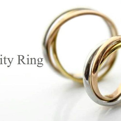 成人經典三重設計配對戒指不銹鋼姓名雕刻可用**（2 件價格） 第1張的照片