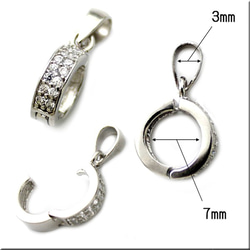【リングホルダーペンダント】指輪をネックレスに出来るアイテム♪チェーン付き/シルバー925 5枚目の画像