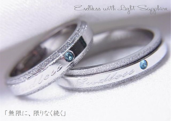ブルーローズの輝き＊*ペアリング 指輪 ステンレス 刻印・誕生石対応 結婚指輪 マリッジリング アレルギーフリー 8枚目の画像