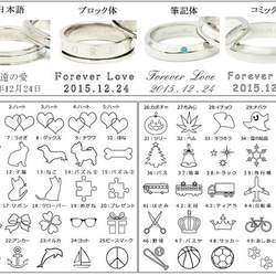 *＊文字盤ジュエリー＊*ゴールドリング 指輪 ステンレス 名入れ 記念日 刻印 〈1本価格〉 7枚目の画像