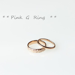 ◆2Wayピンクゴ－ルドリング◆指輪　ステンレス(2本セット価格）金属アレルギ－対応 1枚目の画像