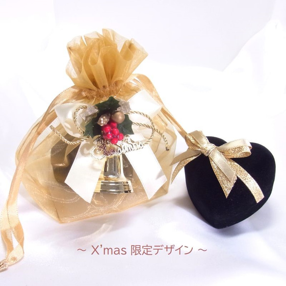 *★2019X’mas★* 限定作品 ブルーローズの贈り物　ダイヤモンドリング　指輪　クリスマス　名入れ　刻印〈1本価格 7枚目の画像