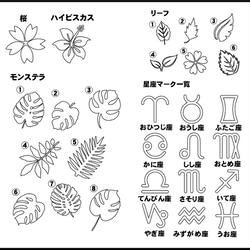 ** 夏威夷訂婚配對 ** 雙色加工不銹鋼戒指（2 對價格）免費雕刻 ♪ 第6張的照片