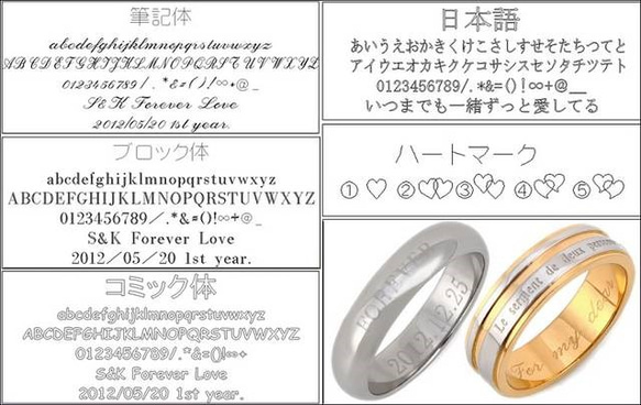 ハワイアンジュエリー 2連 ペアリング 指輪 刻印 (２本ペア価格)★誕生石・刻印対応★ 9枚目の画像