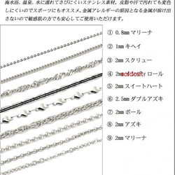 指輪をネックレスに出来る♪リングホルダーウェーブタイプ◆選べるチェーン付き♪シルバー925 ホワイトゴールドct 6枚目の画像