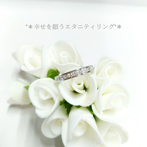 “求婚戒指給親人的建議書”-訂婚戒指不銹鋼新娘[一個價格] 第3張的照片