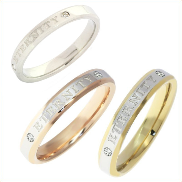 “特別週年紀念”永恆配對結婚戒指刻有生日石（2 對） 第5張的照片