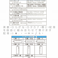 刻印が出来るスクロールプレートのハワイアンジュエリー ブレスレット  ステンレス 素材 5枚目の画像