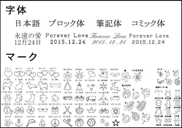 ★Happy Birthday★ベビーリング 赤ちゃん 出産祝い 名入れ対応〈ギフトケース付き〉【送料無料】 7枚目の画像