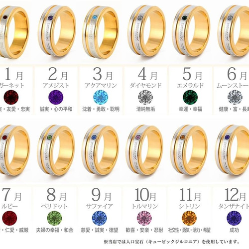 IEI　奇跡のリング　0.03、IEI、925の刻印　生前整理ジュエリー C132 IEI ダイヤモンド 0 06ct 925刻印 リング フルエタニティ