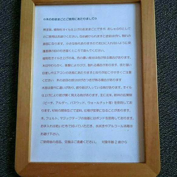 キッチンボックス(オプションにフライパン、フライ返しを付けられます） 7枚目の画像