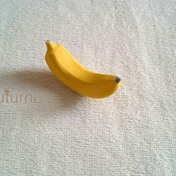 バナナ(お一人様1個) 1枚目の画像