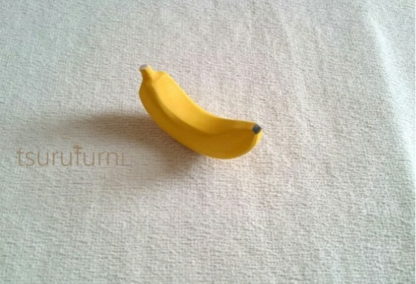 バナナ(お一人様1個) 1枚目の画像