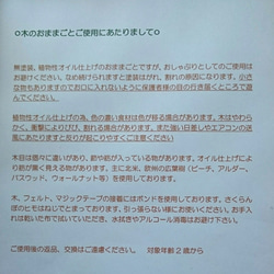 食パンと目玉焼き　（お一人様１セット） 3枚目の画像