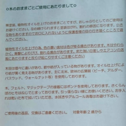 ちくわと目玉焼き(お一人様1セット) 3枚目の画像