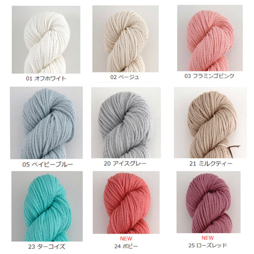 スマイル麻ひもかごバッグ☆大人気！ トートバッグ Felice* 通販