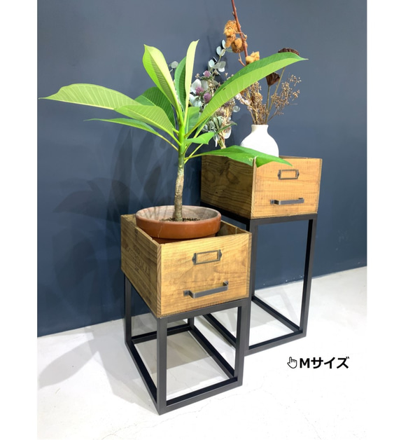 アイアンと古材BOXのプランター台　Ｍサイズ　観葉植物　プランター　アンティーク　おしゃれ　カフェ風　アイアン 1枚目の画像