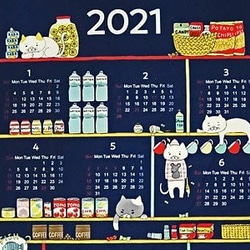 【完売御礼】キッチン猫の布カレンダー2021 3枚目の画像