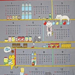 【完売御礼】キッチン猫の布カレンダー2021 5枚目の画像