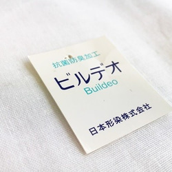 ※受注制作【抗菌・抗ウィルス3層構造立体マスク】不織布　フィルターポケット　ナノフィルター　 5枚目の画像