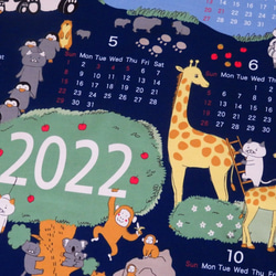 【完売いたしました】布カレンダー2022年＠ゆかいなアニマル大集合　猫　パンダ　コアラ　ペンギン　ライオン 8枚目の画像