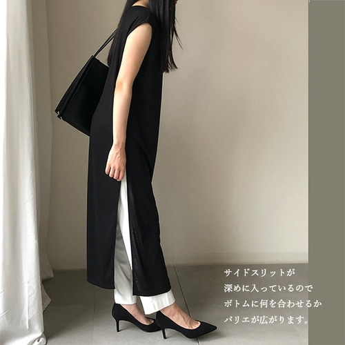 スタイル◎で鉄板の人気＊サイドスリットロングノースリーブ