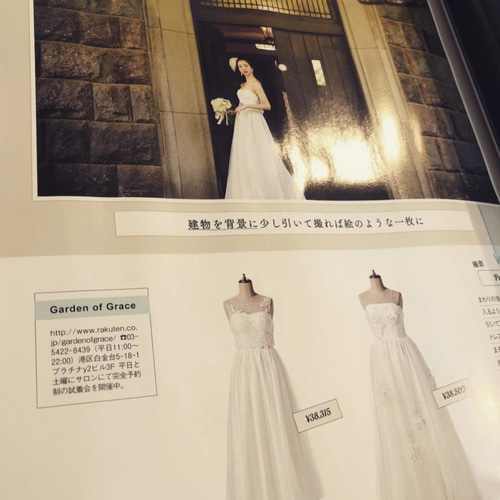 ブライダル ウェディングドレス アンクル丈 チュール ハートカット  