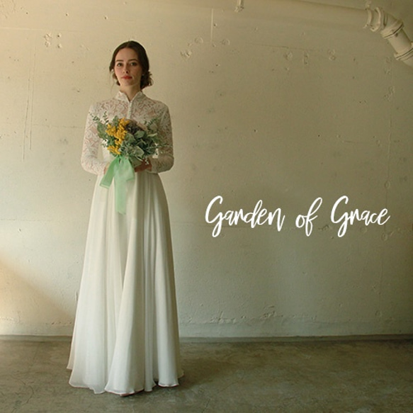 ブライダル ウエディングボレロハイネック総レースの前ボタンウェディングボレロ【シャーロット】 