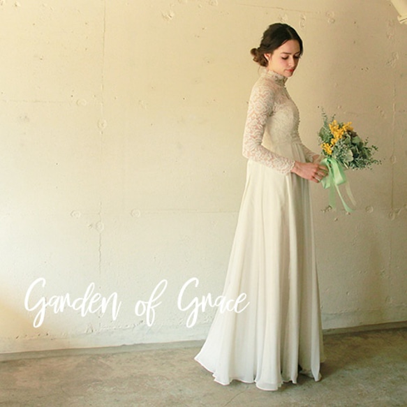 ブライダル ウエディングボレロハイネック総レースの前ボタンウェディングボレロ【シャーロット】 