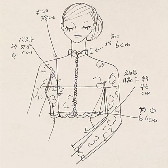 ブライダル ウエディングボレロハイネック総レースの前ボタンウェディングボレロ【シャーロット】 9枚目の画像