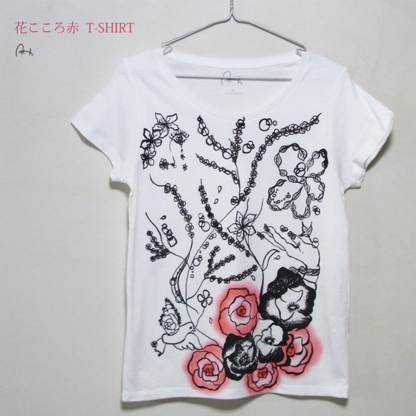 花こころ Tシャツ  レディース［M size］ 1枚目の画像