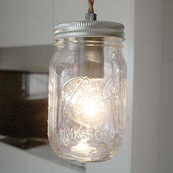 ペンダントライト　Maison Lamp（サイズS）メイソンジャー　LED対応　インテリア照明　モダン　レトロ 1枚目の画像