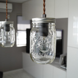 ペンダントライト　Maison Lamp（サイズS）メイソンジャー　LED対応　インテリア照明　モダン　レトロ 2枚目の画像