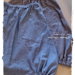リネン混のバルーンスカート 1枚目の画像