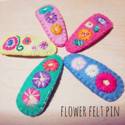 お花いっぱい 刺繍フェルトピン ヘアピン sono felice 通販 1745107