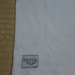 親子ペアTシャツセット☆roiyalfernロゴ☆ 4枚目の画像