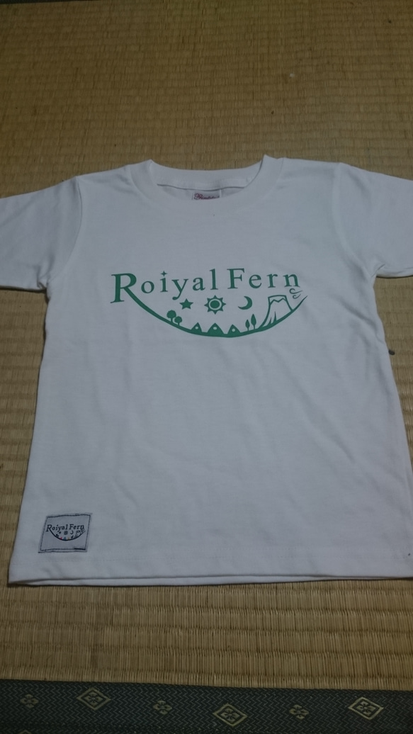 親子ペアTシャツセット☆roiyalfernロゴ☆ 2枚目の画像