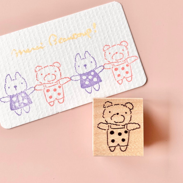 つなげて楽しい✴︎くまのぬいぐるみ（大）【ラバースタンプ】 2枚目の画像