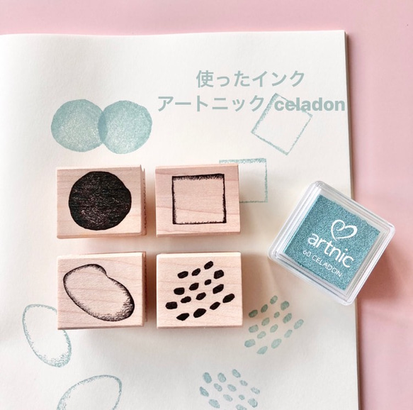 想要添加一點（一個）圖案時使用的橡皮圖章 第6張的照片