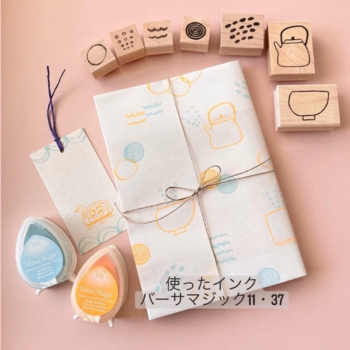 スワンボートと模様5点スタンプセット・栞付き【ラバースタンプ