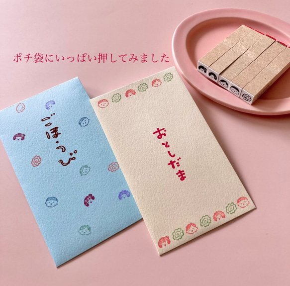 ミニミニこども・ハナマル（ひとつ）【ラバースタンプ】 4枚目の画像